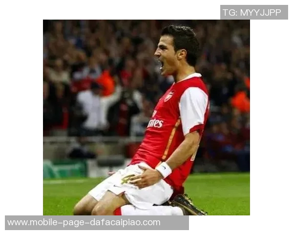 法布雷加斯赞球队表现出色米兰凭借反击与个人能力获胜