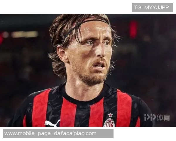 米体评分揭晓德温特最低仅4分莫德里奇表现出色获7分最高评价